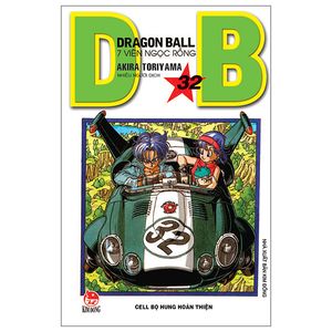 dragon ball - 7 viên ngọc rồng tập 32: cell bọ hung hoàn thiện (tái bản 2022)