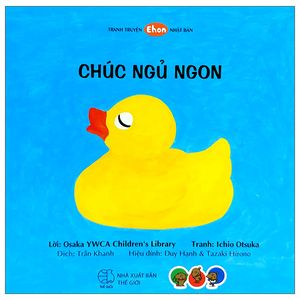 ehon - chúc ngủ ngon!