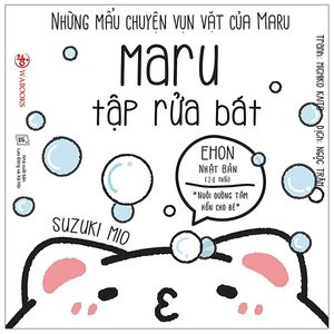 ehon maru - những mẩu chuyện vụn vặt của maru - maru và hạt dưa - (từ 2 - 8 tuổi) (tái bản 2020)