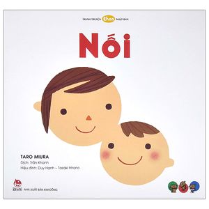 ehon nhật bản - tranh truyện nối