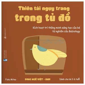 ehon - thiên tài ngụy trang trong tủ đồ (song ngữ việt - anh)