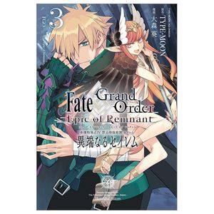 fate/grand order - epic of remnant - 亜種特異点iv 禁忌降臨庭園 セイレム 異端なるセイレム