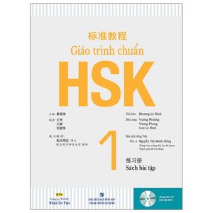 giáo trình chuẩn hsk 1 - sách bài tập (2021)