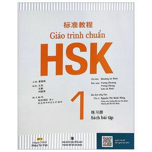 giáo trình chuẩn hsk 1 - sách bài tập (tái bản 2023)