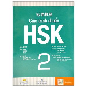 giáo trình chuẩn hsk 2 - bài học (quét mã qr để nghe file mp3)