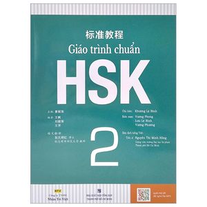 giáo trình chuẩn hsk 2 (tái bản)