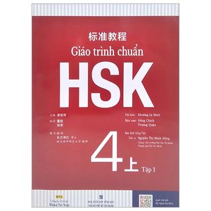 giáo trình chuẩn hsk 4 - tập 1