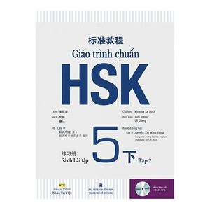 giáo trình chuẩn hsk 5 - sách bài tập - tập 2