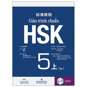 giáo trình chuẩn hsk 5 - tập 1