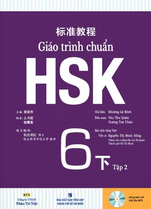 giáo trình chuẩn hsk 6 - tập 2 (kèm cd)