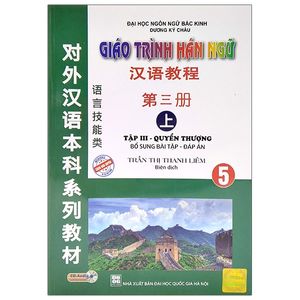 giáo trình hán ngữ 5 - tập 3 - quyển thượng