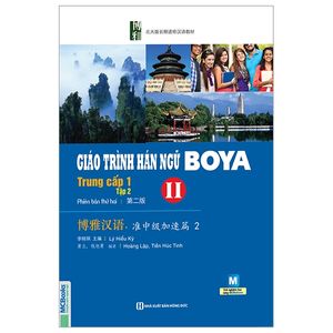 giáo trình hán ngữ boya trung cấp 1 - tập 2 (tái bản)