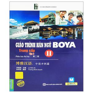 giáo trình hán ngữ boya trung cấp 2 - tập 2 (tái bản 2022)