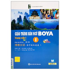 giáo trình hán ngữ boya trung cấp i - tập 1 (phiên bản thứ 2)