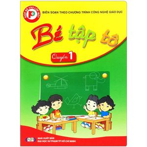 giúp bé vào lớp 1 - bé tập tô quyển 1