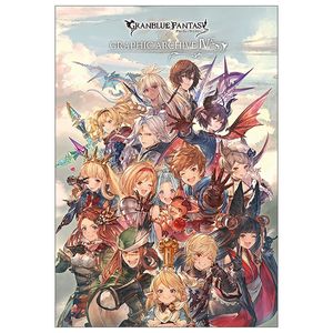 granblue fantasy グランブルーファンタジー graphic archive iv