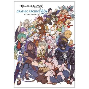 granblue fantasy グランブルーファンタジー graphic archive vi extra works