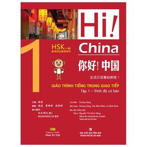 hi! china 1 - giáo trình tiếng trung giao tiếp - tập 1