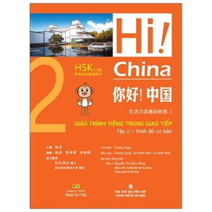 hi! china 2 - giáo trình tiếng trung giao tiếp - tập 2