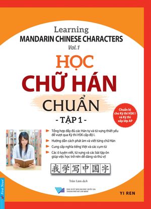 học chữ hán chuẩn - tập 1