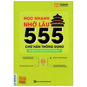 học nhanh nhớ lâu 555 chữ hán thông dụng