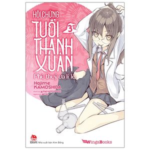 hội chứng tuổi thanh xuân - tập 3