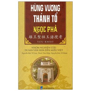 hùng vương thánh tổ ngọc phả