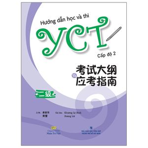 hướng dẫn học và thi yct - cấp độ 2