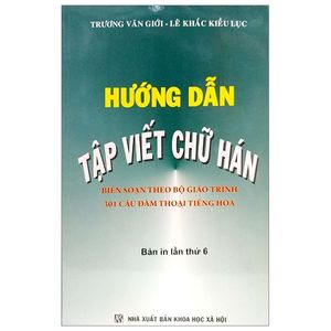 hướng dẫn tập viết chữ hán