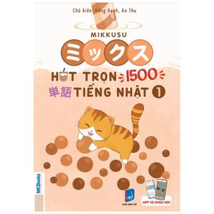 hút trọn 1500 từ vựng tiếng nhật 1