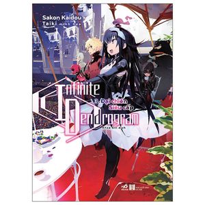 infinite dendrogram - tập 3: đại chiến siêu cấp