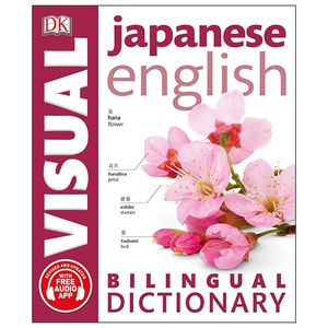 japanese-english bilingual visual dictionary