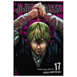 jujutsu kaisen 17 (english edition)