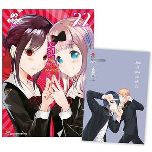 kaguya-sama: cuộc chiến tỏ tình - tập 22 - tặng kèm pvc card