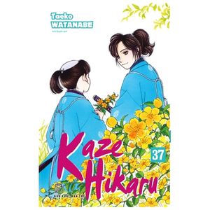 kaze hikaru - tập 37