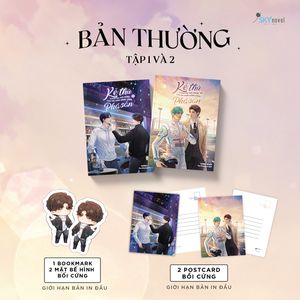 kẻ thù không đội trời chung của tôi cuối cùng cũng phá sản (tập 1 + 2) - tặng kèm postcard bồi cứng + bookmark bồi cứng