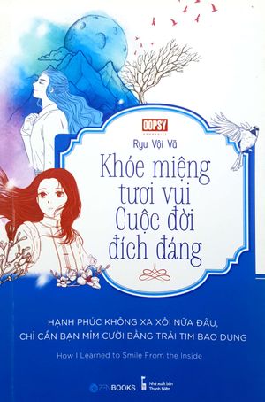 khóe miệng vui tươi - cuộc đời đích đáng