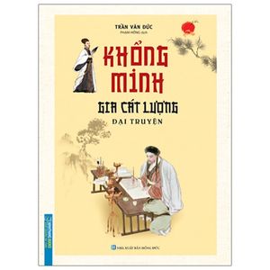 khổng minh gia cát lượng đại truyện