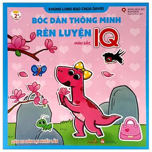 khủng long bạo chúa david - bóc dán thông minh rèn luyện iq - sắc màu