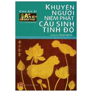 khuyên người niệm phật cầu sinh tịnh độ