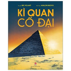 kì quan cổ đại