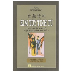 kim túy tình từ