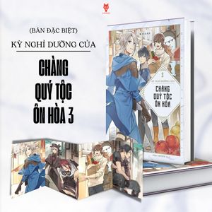 kỳ nghỉ dưỡng của chàng quý tộc ôn hòa - tập 3 - tặng kèm bookmark + postcard dây