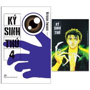 ký sinh thú - tập 4 - tặng kèm postcard