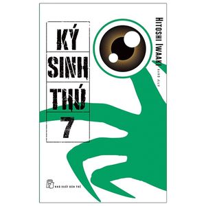 ký sinh thú - tập 7 - tặng kèm postcard