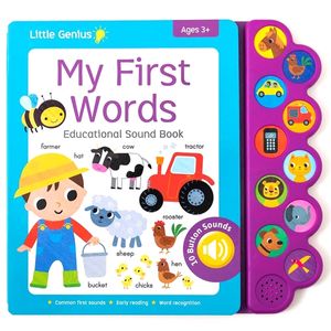 little genius my first words educational sound book - 10 button sound