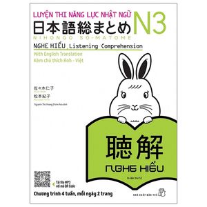 luyện thi năng lực nhật ngữ n3 - nghe hiểu (tái bản 2019)