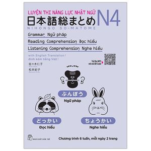 luyện thi năng lực nhật ngữ n4: ngữ pháp, đọc hiểu, nghe hiểu