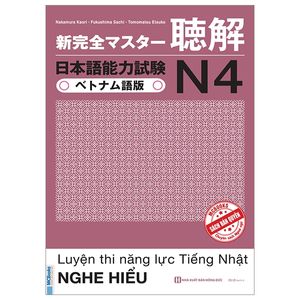 luyện thi năng lực tiếng nhật n4 - nghe hiểu