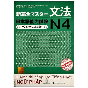 luyện thi năng lực tiếng nhật n4 - ngữ pháp